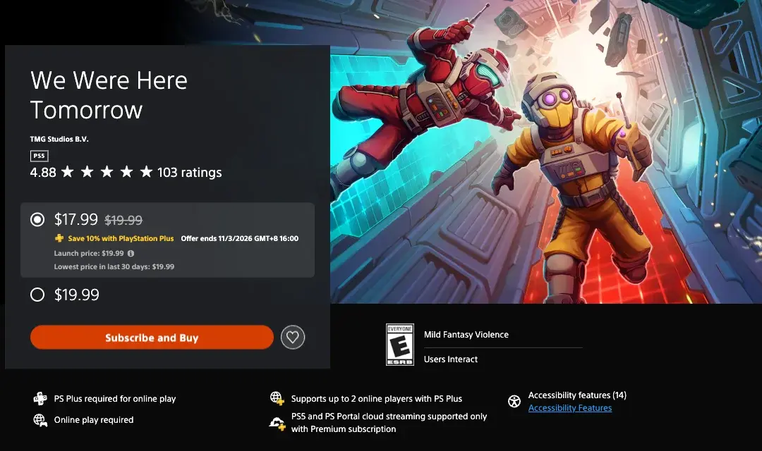 PS5 store lists PS Plus online play and the separate Premium streaming requirement